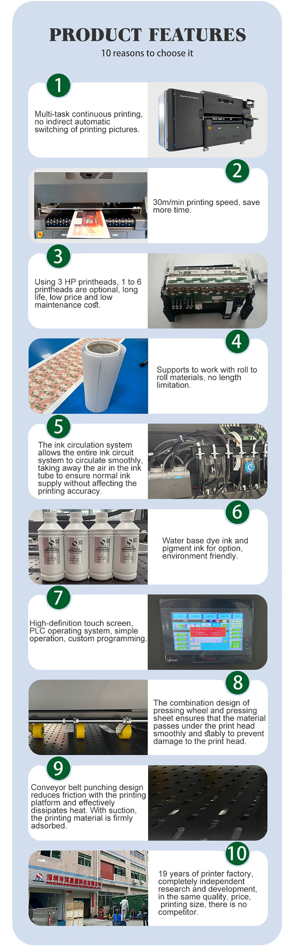 645mm single pass printer (6).jpg